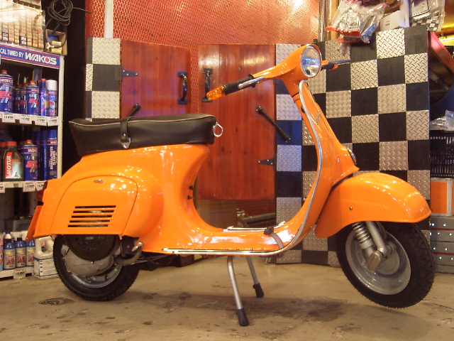 vespa 50s