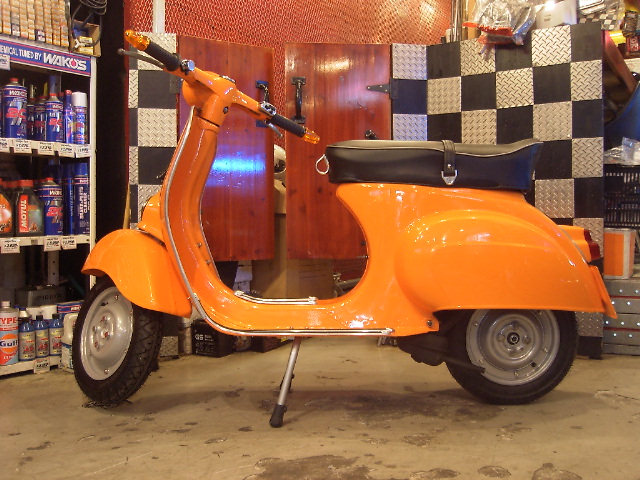 vespa 50s