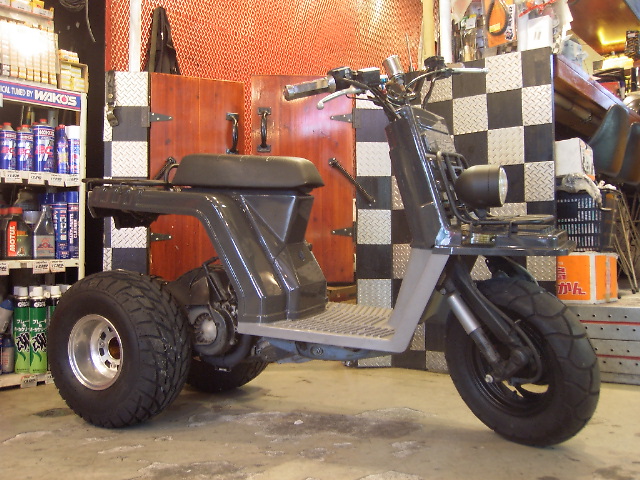 HONDA GYRO X