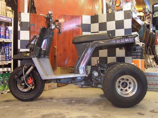 HONDA GYRO X