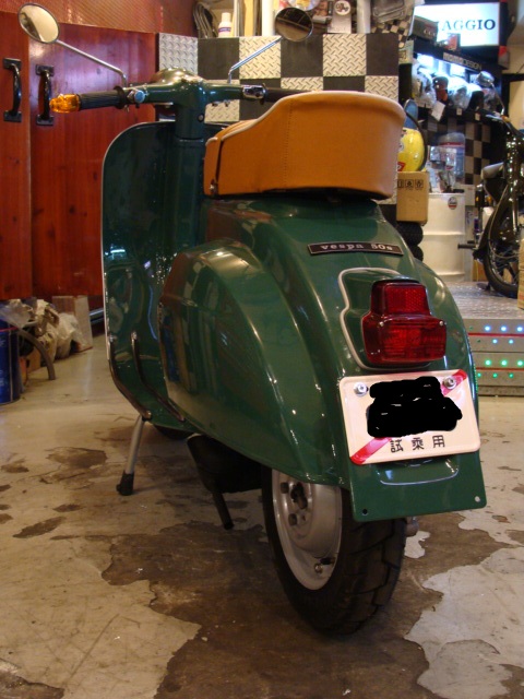 Vespa 50S Vintage