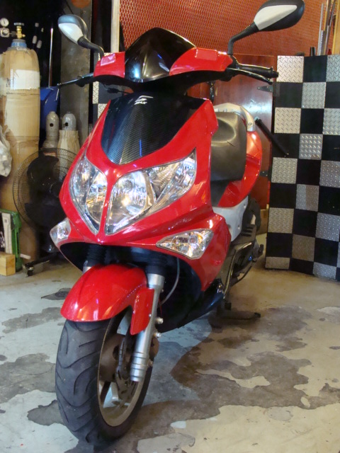PGO G-MAX150