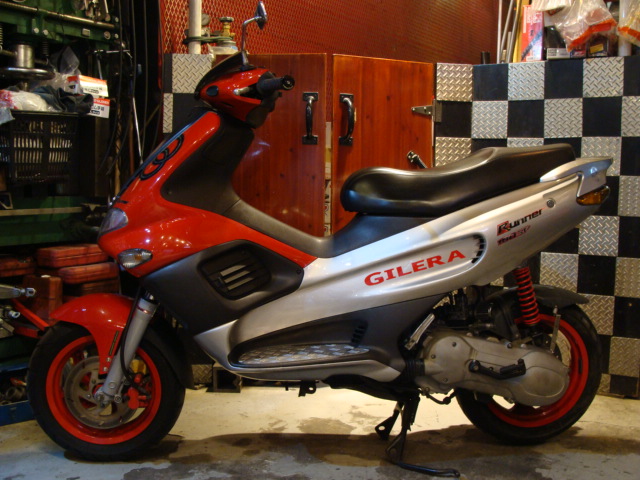 GIRELA Runner FXR180SP