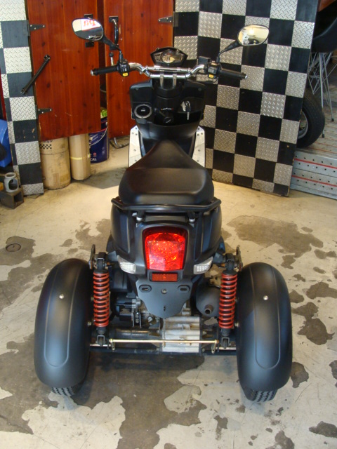 PGO i`me150 WEL☆BIKE