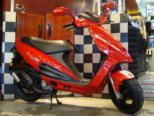 Malaguti F12-ファントム50