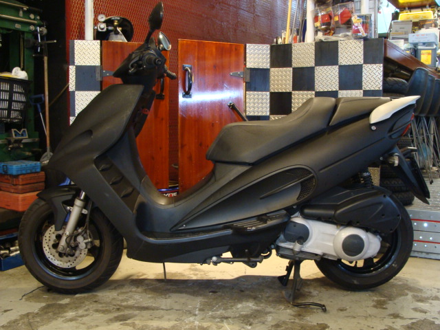 マラグーティ ファントムmax250