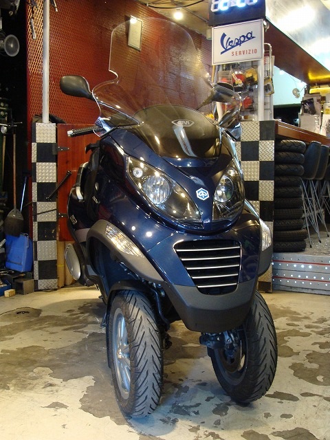 PIAGGIO MP3-250RL