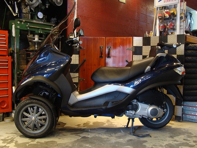 PIAGGIO MP3-250RL
