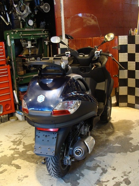 PIAGGIO MP3-250RL