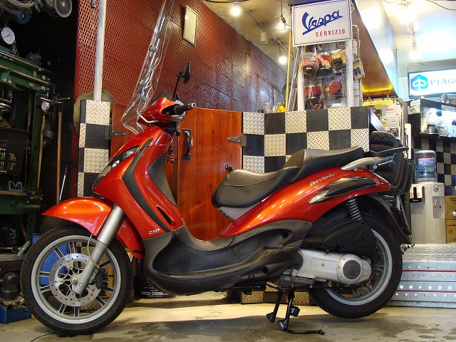 PIAGGIO ビバリー250