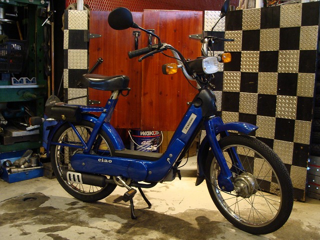 PIAGGIO Ciao-P