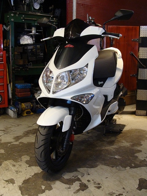 PGO G-MAX125