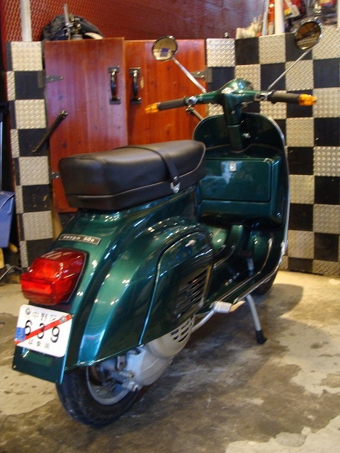 Vespa 50S Vintage