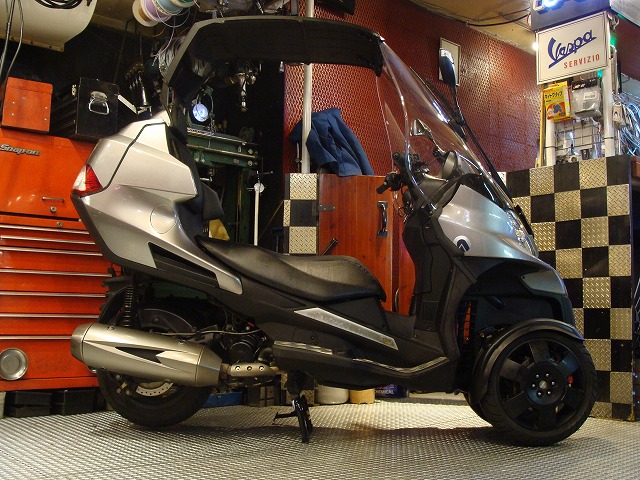 ADIVA ADtre300