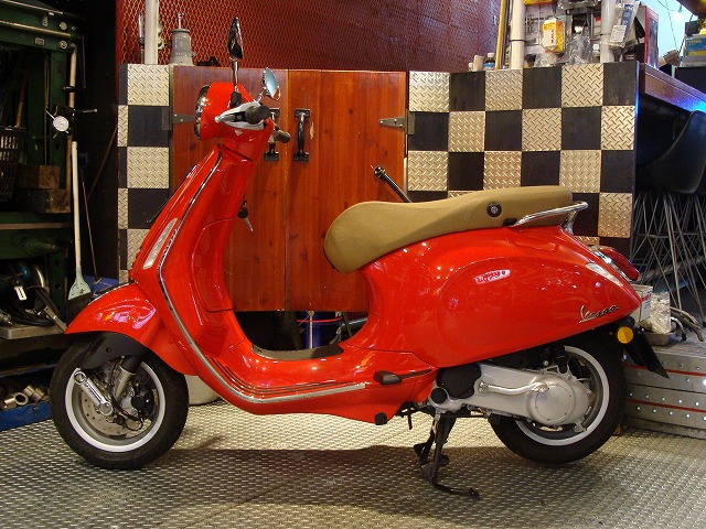 Vespa Primavera 50