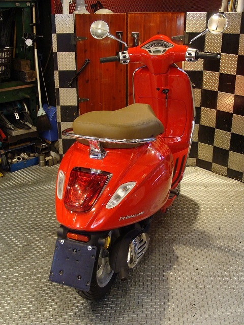 Vespa Primavera 50