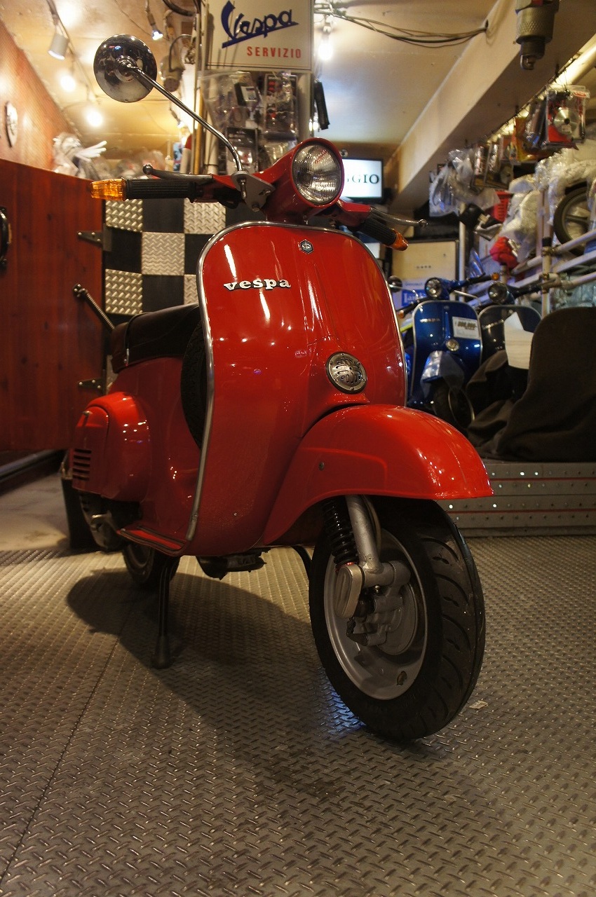 Vespa 50S