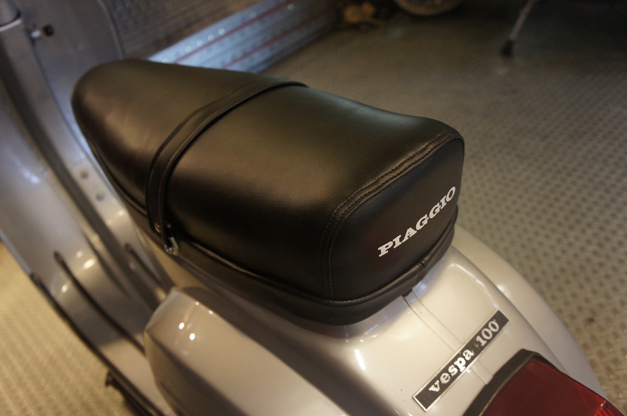 Vespa 100