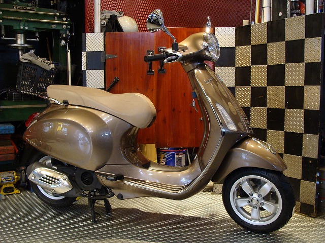 Vespa Primavera 125