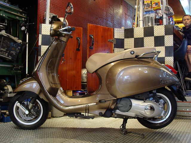 Vespa Primavera 125