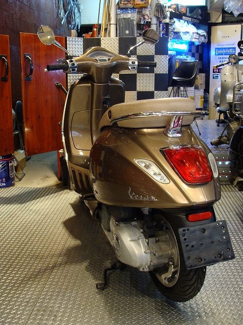 Vespa Primavera 125