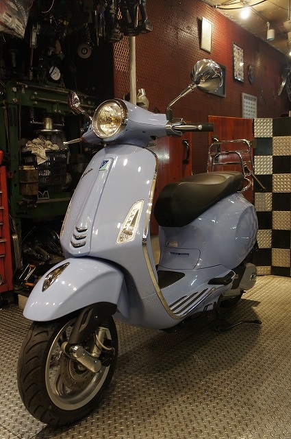 Vespa primavera 150 Arcobaleno