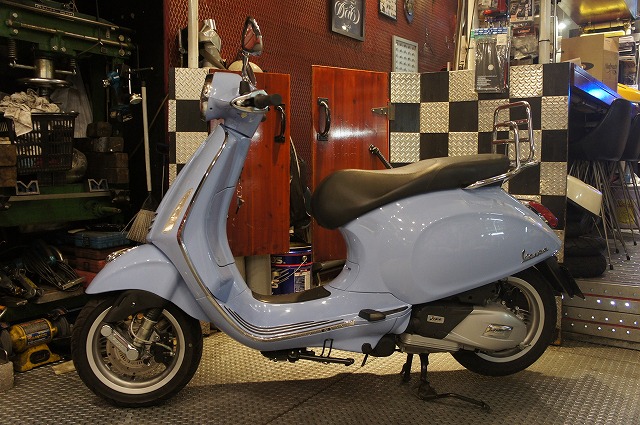 Vespa primavera 150 Arcobaleno