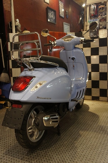 Vespa primavera 150 Arcobaleno