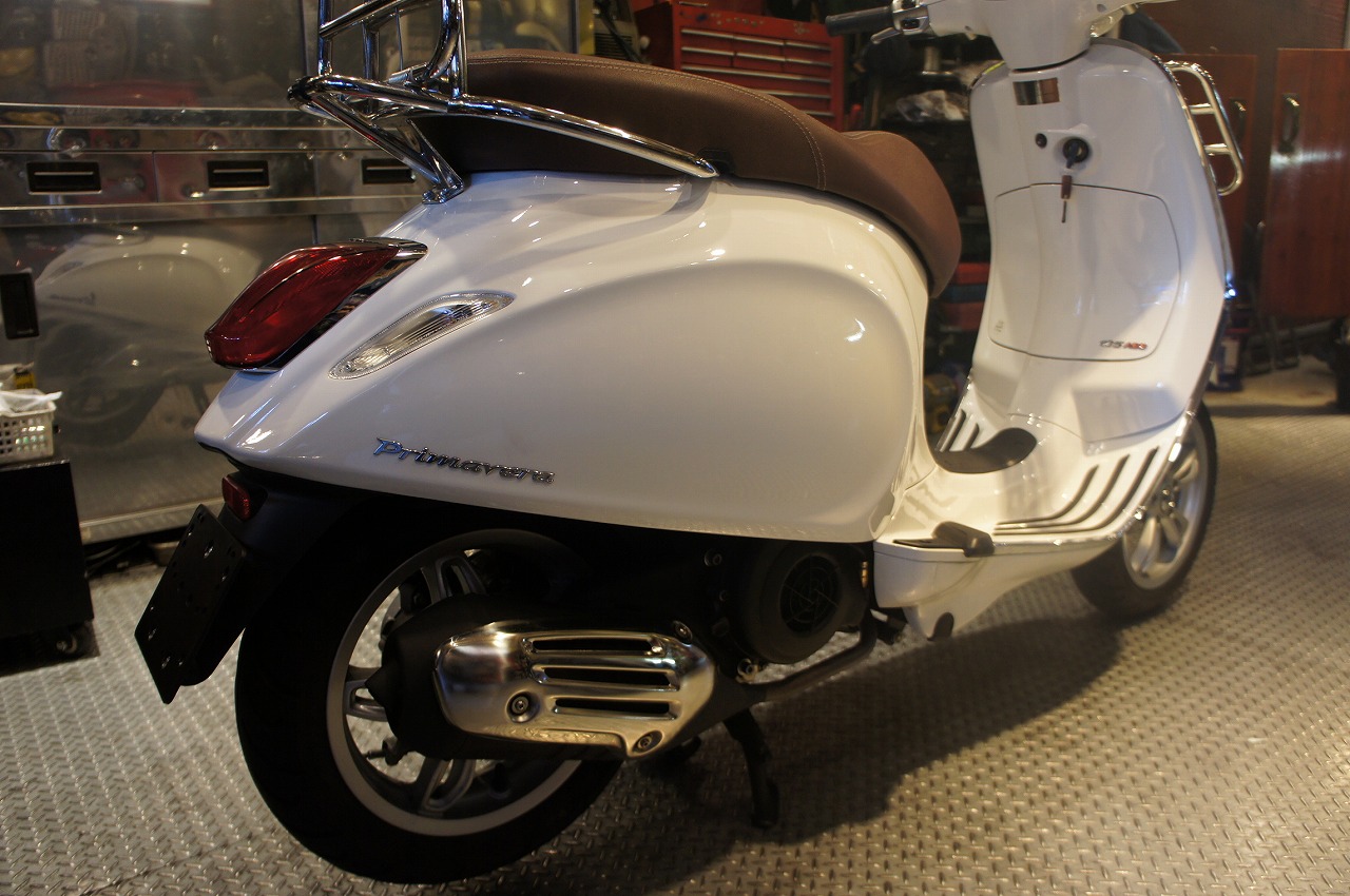 Vespa Primavera125ABS i-get
