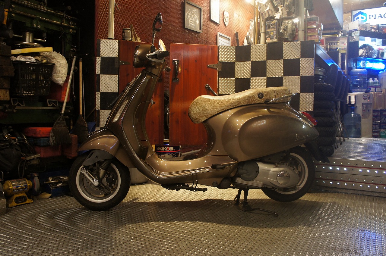 Vespa Primavera 125-3V