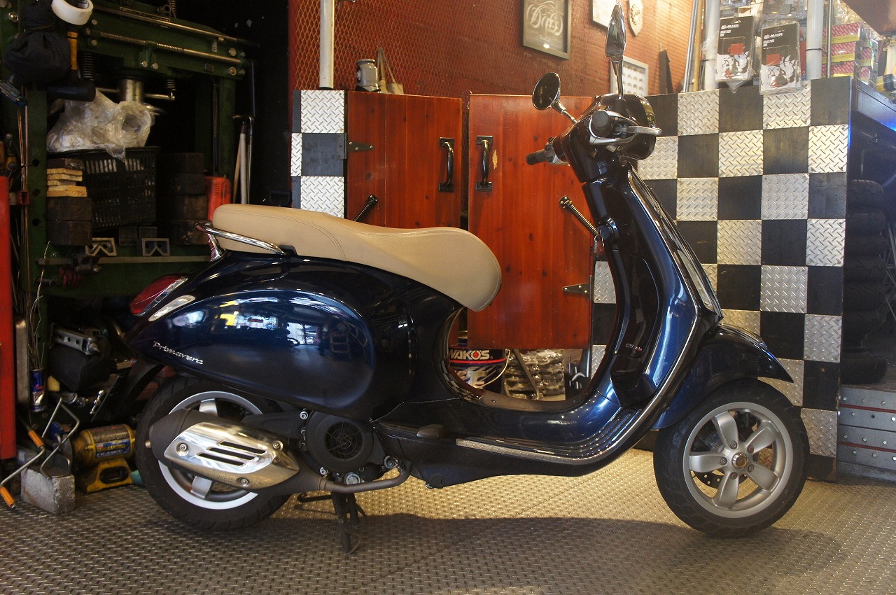 Vespa Primavera 125-3V