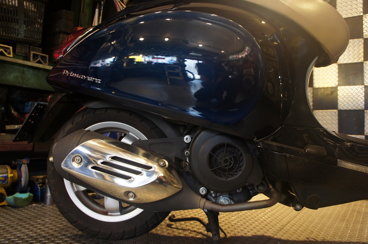 Vespa Primavera 125-3V