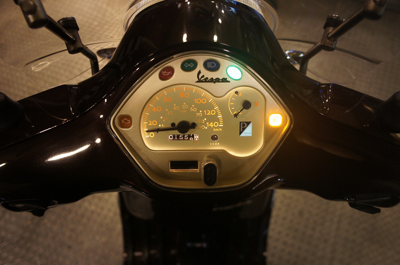 Vespa LX150-Touring