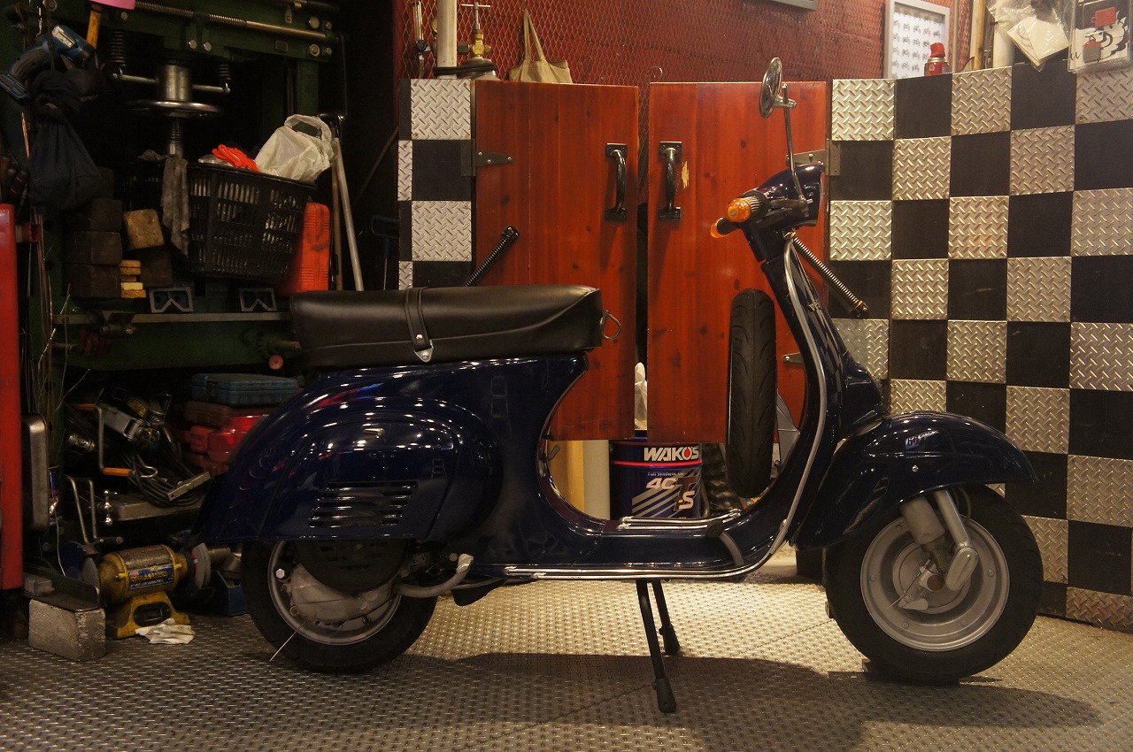 Vespa 50S