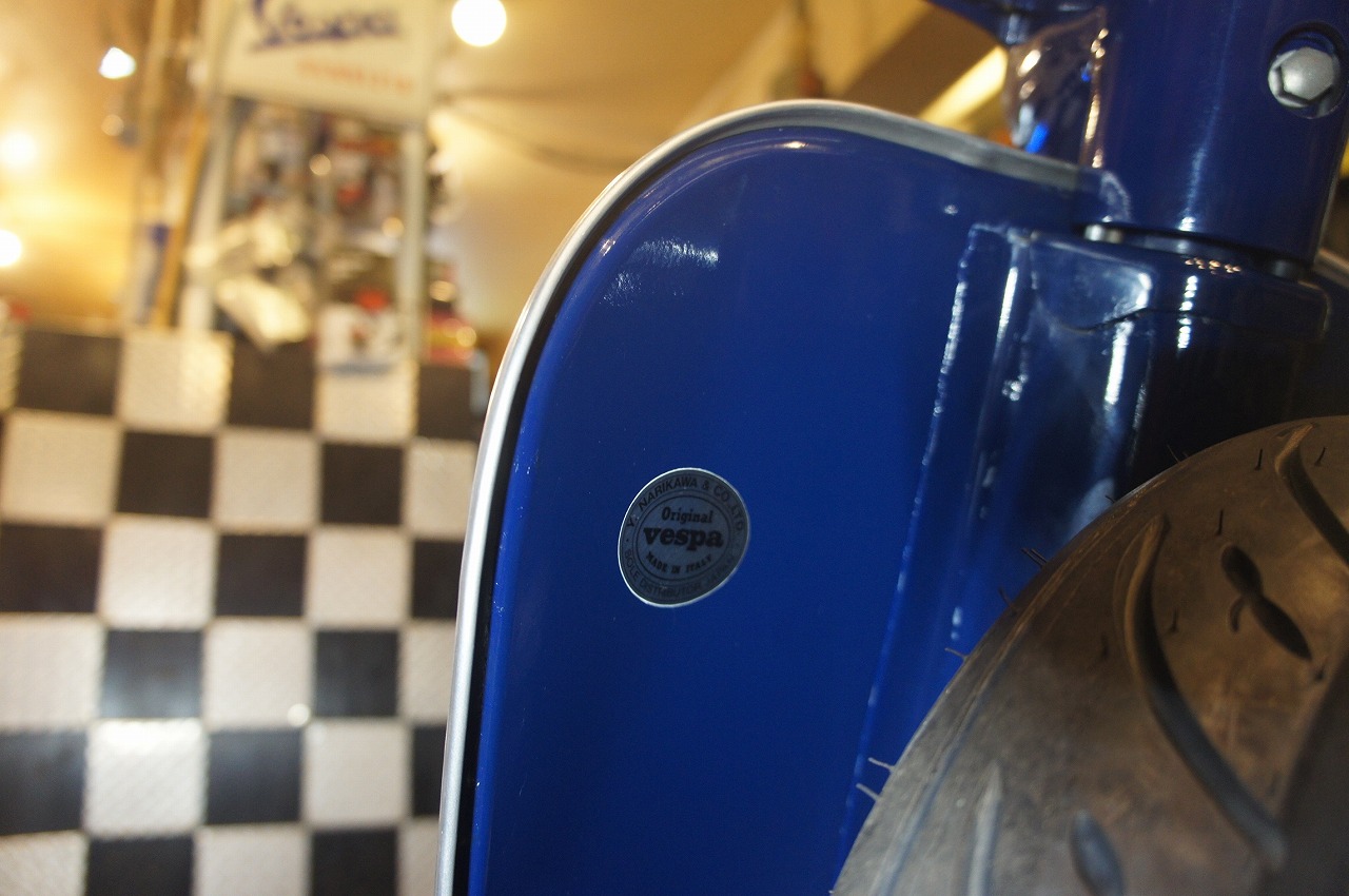Vespa 50S