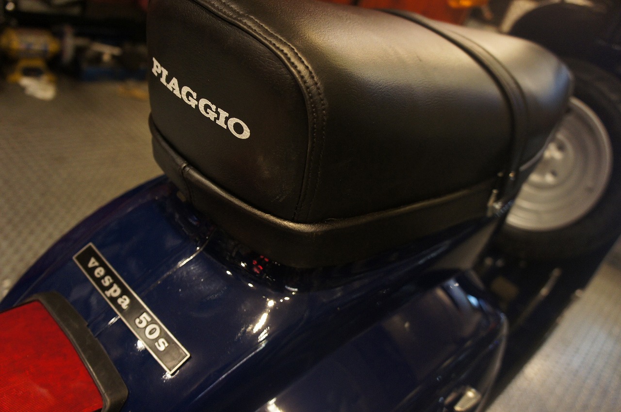 Vespa 50S